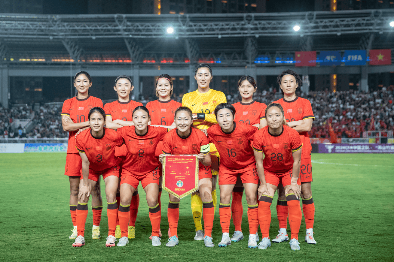 越南女足精彩表现，引爆赛场热情