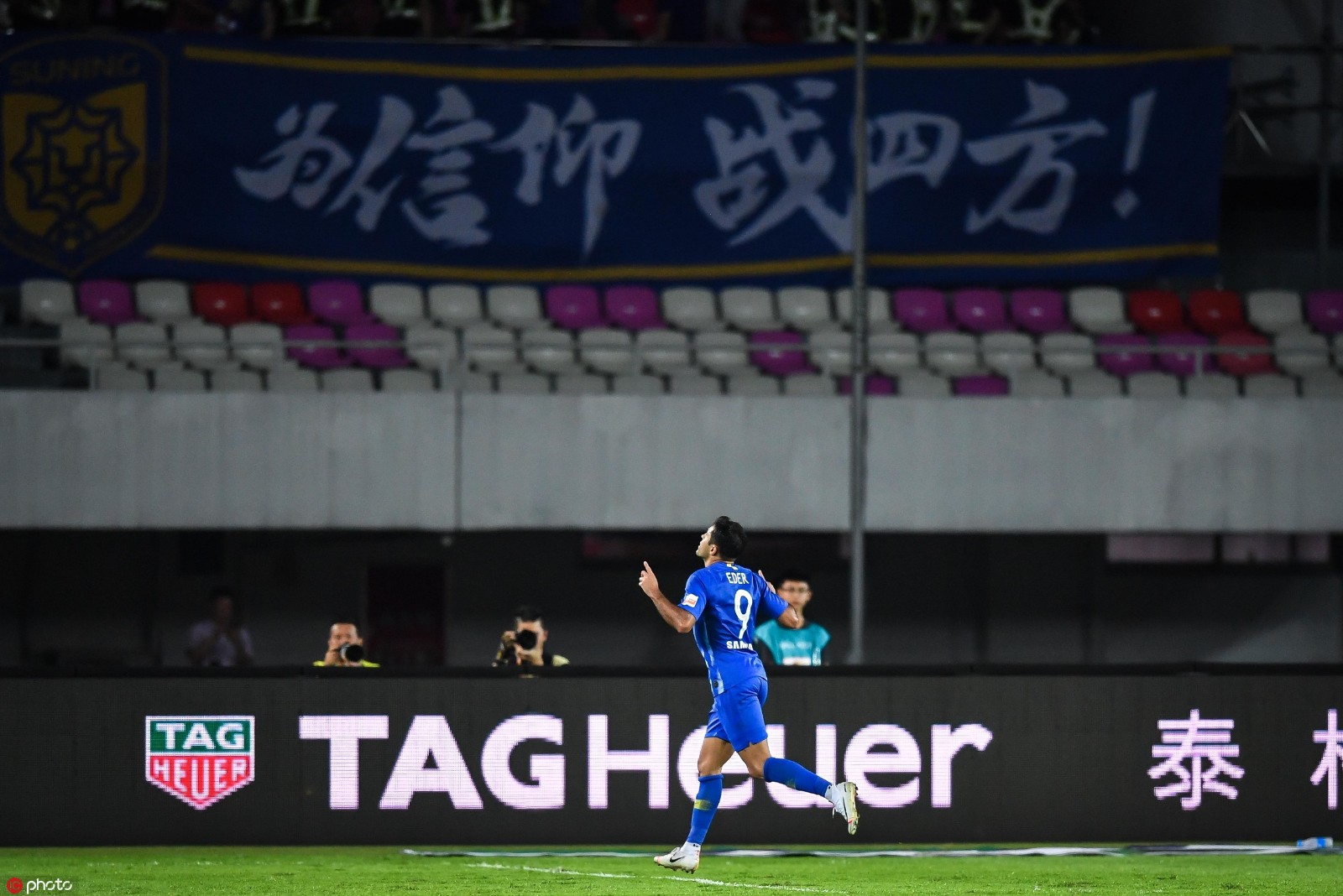 苏宁客场挑战恒大，能否取得意外胜利？